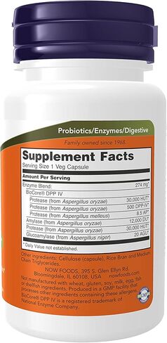 NOW Supplements, Gluten Digest with BioCore®DPP IV, Gastrointestinal Support*, 60 Veg Capsules in Saudi Arabia