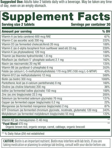 MegaFood Men's Advanced Multivitamin for Men - Doctor -Formulated - Choline, Vitamin B12, Vitamin D, Vitamin C & Zinc - Brain Health & Immune Support - Non-GMO - Vegetarian - 60 Tabs (30 Servings) in Saudi Arabia