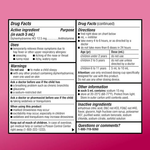 سائل تخفيف حساسية الأطفال من أمازون بيسك كير، دواء حساسية الأطفال مع ديفينهيدرامين حمض الهيدروكلوريك، مضادات الهيستامين، نكهة الكرز، للأطفال الذين تتراوح أعمارهم بين 6-11 سنة، 8 أونصة سائلة in Kuwait