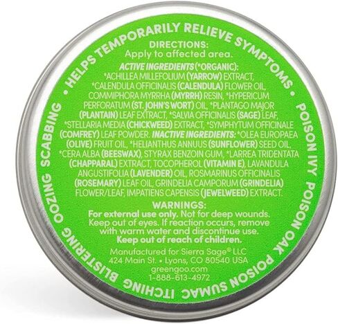 مرهم العناية بالبشرة الطبيعي من جرين غو، علاج وتخفيف السموم من اللبلاب in Kuwait