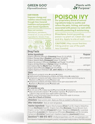 مرهم العناية بالبشرة الطبيعي من جرين غو، علاج وتخفيف السموم من اللبلاب in Kuwait