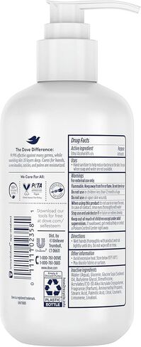 مطهر اليدين دوف العناية المتقدمة باللافندر والبابونج لبشرة ناعمة وملساء، فعال بنسبة 99.99% ضد العديد من الجراثيم، 8 أونصة in Kuwait