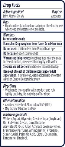 مطهر اليدين دوف العناية المتقدمة باللافندر والبابونج لبشرة ناعمة وملساء، فعال بنسبة 99.99% ضد العديد من الجراثيم، 8 أونصة in Kuwait