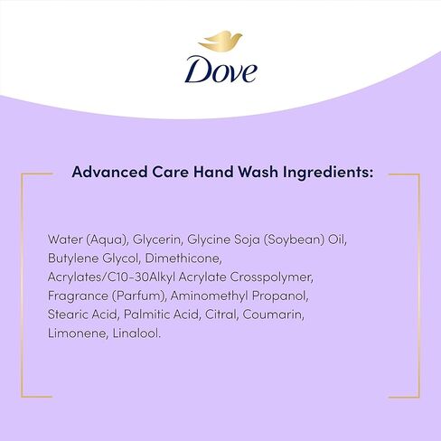 مطهر اليدين دوف العناية المتقدمة باللافندر والبابونج لبشرة ناعمة وملساء، فعال بنسبة 99.99% ضد العديد من الجراثيم، 8 أونصة in Kuwait