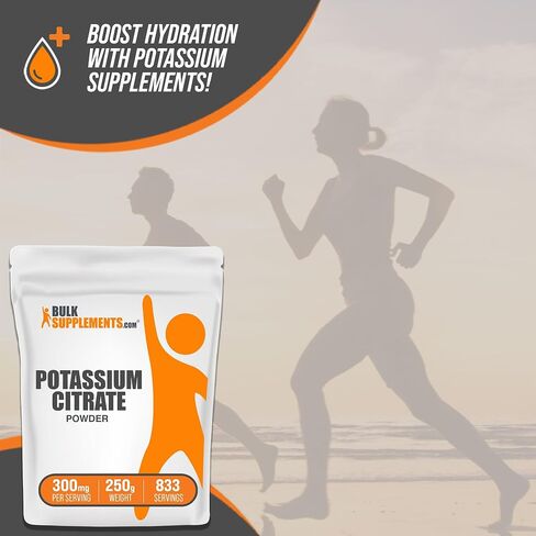 BulkSupplements.com Potassium Citrate Powder - Potassium Citrate Supplement, Potassium Powder, Potassium 99mg - Gluten Free, 300mg per Serving, 500g (1.1 lbs) (Pack of 1) in Kuwait