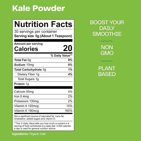 مسحوق الكرنب العضوي، 150 جم، من أميزنج غراس in Kuwait