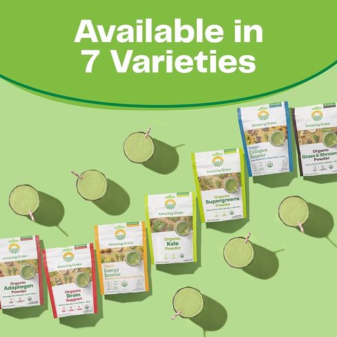 مسحوق الكرنب العضوي، 150 جم، من أميزنج غراس in Kuwait