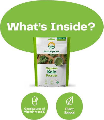 مسحوق الكرنب العضوي، 150 جم، من أميزنج غراس in Kuwait