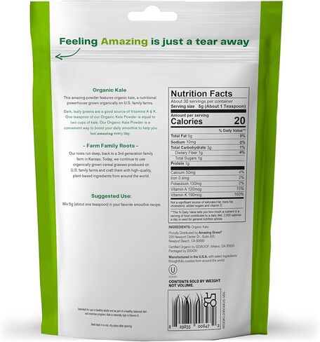 مسحوق الكرنب العضوي، 150 جم، من أميزنج غراس in Kuwait