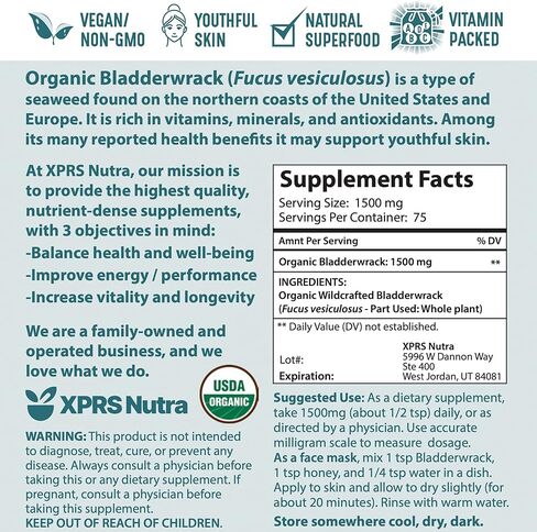 مسحوق المثانة العضوي من XPRS Nutra (Fucus Vesiculosus) - مسحوق عضوي ممتاز للبشرة المتوهجة - مكمل اليود العشبي الصديق للنباتيين (4 أونصة) in Kuwait