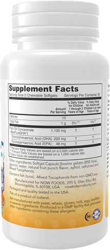 NOW Supplements, DHA Kids 100 mg, Supports Brain Health*, Fruit Flavor, 60 Chewable Softgels, packaging may vary in Saudi Arabia