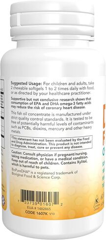 NOW Supplements, DHA Kids 100 mg, Supports Brain Health*, Fruit Flavor, 60 Chewable Softgels, packaging may vary in Saudi Arabia