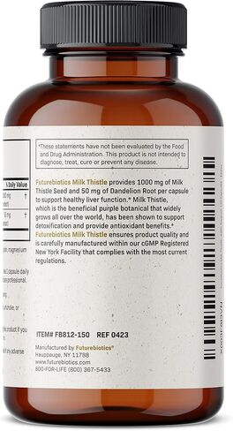Futurebiotics شوك الحليب 1000 مجم سيليمارين ماريانوم وجذور الهندباء لدعم صحة الكبد، 300 كبسولة in Kuwait