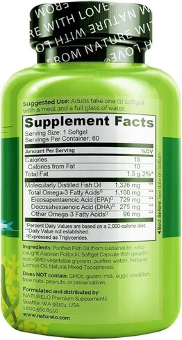 NATURELO Vegetarian DHA and Omega 3 Supplement from Algae and Chia Seed Oil for Heart, Brain and Joint Health - No Fish, Gelatin, or Artificial Sweeteners - 60 Gummies in Kuwait