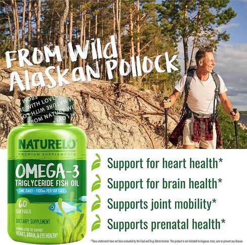 NATURELO Vegetarian DHA and Omega 3 Supplement from Algae and Chia Seed Oil for Heart, Brain and Joint Health - No Fish, Gelatin, or Artificial Sweeteners - 60 Gummies in Kuwait