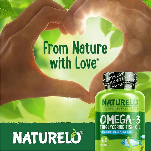 NATURELO Vegetarian DHA and Omega 3 Supplement from Algae and Chia Seed Oil for Heart, Brain and Joint Health - No Fish, Gelatin, or Artificial Sweeteners - 60 Gummies in Kuwait
