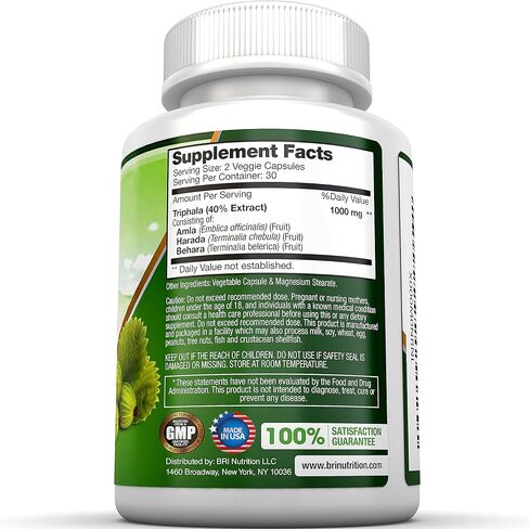 BRI Nutrition Triphala - 1000 مجم نباتي هيمالايا تريفالا مستخلص نقي زائد - كمية تكفي 60 يومًا - 120 قيراط من كبسولات السليلوز النباتية in Kuwait