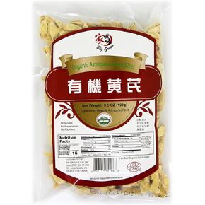 Organic Astragalus Root (Slice) (Organic Astragalus Root Slice) in Saudi Arabia