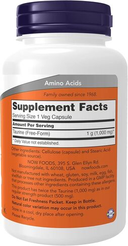 NOW Supplements، توراين 1000 ملجم، قوة مضاعفة، صحة الجهاز العصبي*، 250 كبسولة نباتية in Kuwait