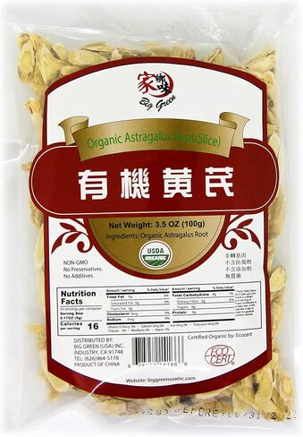 Organic Astragalus Root (Slice) (Organic Astragalus Root Slice) in Saudi Arabia
