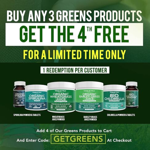 مسحوق الكلوريلا العضوي من Triquetra Health - 4 شهادات عضوية، شكل خام ونما تحت الشمس - أفضل مصدر مضمون للكلوريلا، الحد الأقصى من المغذيات ومستويات CGF (عامل نمو الكلوريلا) - 75 حصة in Saudi Arabia