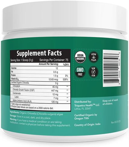 مسحوق الكلوريلا العضوي من Triquetra Health - 4 شهادات عضوية، شكل خام ونما تحت الشمس - أفضل مصدر مضمون للكلوريلا، الحد الأقصى من المغذيات ومستويات CGF (عامل نمو الكلوريلا) - 75 حصة in Saudi Arabia