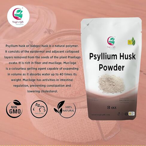 Psyllium Husk Powder 2 lb | 98% Purity | Premium Quality | Use for Baking, Cooking and Beverages | 100% Natural Fine Ground, Non GMO by Yogi's Gift® in Saudi Arabia