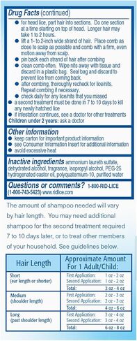 يحتوي شامبو التخلص من القمل على زجاجة مشط القمل 8 أونصة، عدد 1 in Kuwait