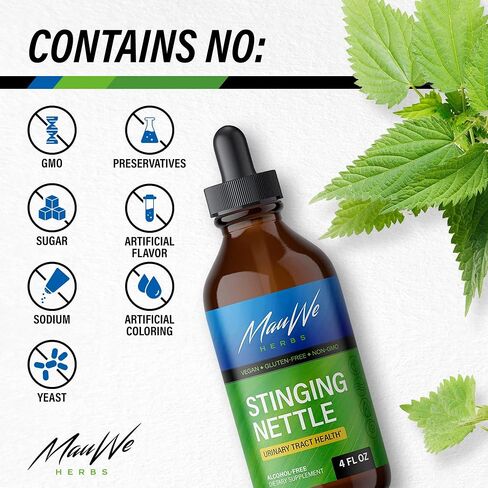 MAUWE HERBS مكملات نبات القراص اللاذع (4) in Kuwait