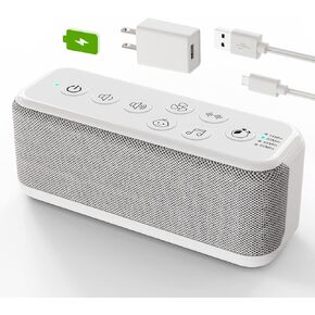 OnLyee Sound Machine for Adults, USB Rechargeable White Noise Machine for Office Privacy & Noise Canceling, 42 Soothing Sound with Lullabies & Fan Sounds, Auto-Off Timer & 8-Level Volume Control