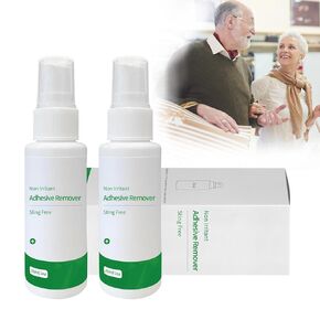 2 Bottles ZnnaYoha Medical Adhesive Remover, Medical Appliances, 1 Ounce in Kuwait