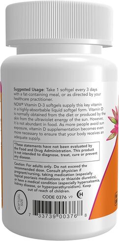NOW Supplements، فيتامين د-3 10000 وحدة دولية، أعلى فاعلية، دعم هيكلي*، 120 كبسولة هلامية in Kuwait