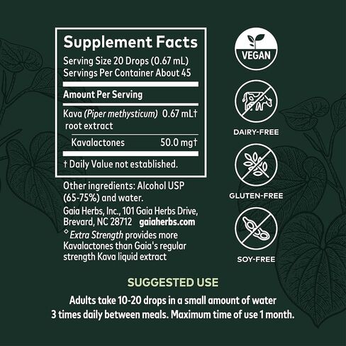 Gaia Herbs Kava Kava Root Extra Strength Liquid Supplement, 1 Ounce - Promotes Emotional Balance, Calm & Relaxing , Brown , 1 Fl Oz (Pack of 1) in Saudi Arabia
