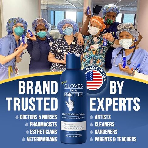 قفازات في غسول واقي للزجاجة، تخفيف الأكزيما والصدفية، 8 أونصة سائلة (عبوة من قطعة واحدة) in Kuwait