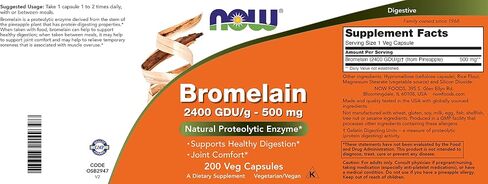Now Bromelain 500 mg, 200 Veg Capsules (Pack of 2) Supplement - Non-GMO, Vegan 500mg Caps in Saudi Arabia