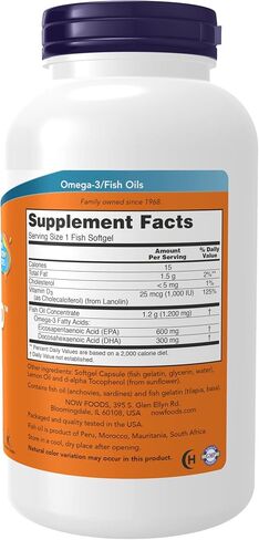 NOW Supplements, Ultra Omega 3-D™، زيت السمك أوميجا 3 + فيتامين د-3، دعم القلب والأوعية الدموية*، 180 كبسولة هلامية in Kuwait
