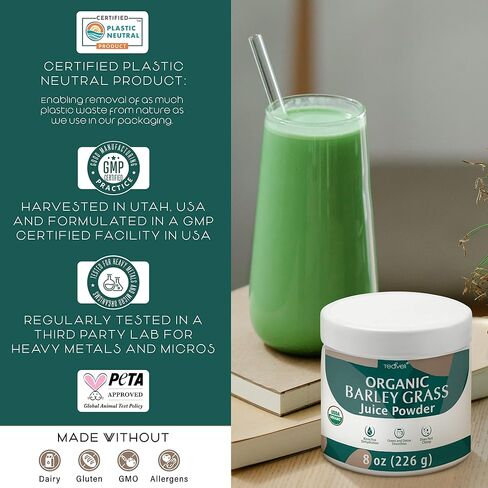 Organic Barley Grass Juice Powder– Utah Grown Raw Barley Grass Juice Extract & Green Juice Powder for Detox- Complements Wheatgrass Juice- Made to EverRaw® Standard with BioActive Dehydration™- 5.3 oz in Kuwait