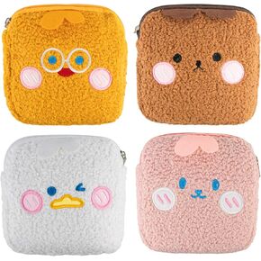 Sanitary Napkin Storage Bag 4 PCS Menstrual Pad Bag Nursing Pad Holder Portable Menstrual Period Sanitary Pouch Zipper Tampons Collect Bags for Teen Girls Women Ladies