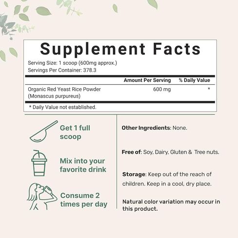 المكونات الدقيقة، مسحوق أرز الخميرة الحمراء العضوية، 8 أونصة (كمية تكفي لمدة عام)، غير معدل وراثيًا، صديق للنباتيين in Kuwait