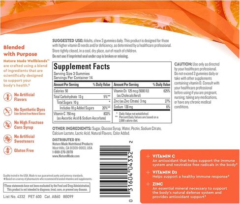 Nature Made Wellblends ImmunMAX Gummies، فيتامين C 750 مجم، زنك، وفيتامين D3 5000 وحدة دولية، مكمل دعم المناعة، 42 علكة بنكهة اليوسفي in Kuwait