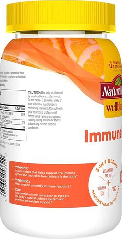 Nature Made Wellblends ImmunMAX Gummies، فيتامين C 750 مجم، زنك، وفيتامين D3 5000 وحدة دولية، مكمل دعم المناعة، 42 علكة بنكهة اليوسفي in Kuwait