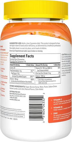 Nature Made Wellblends ImmunMAX Gummies، فيتامين C 750 مجم، زنك، وفيتامين D3 5000 وحدة دولية، مكمل دعم المناعة، 42 علكة بنكهة اليوسفي in Kuwait