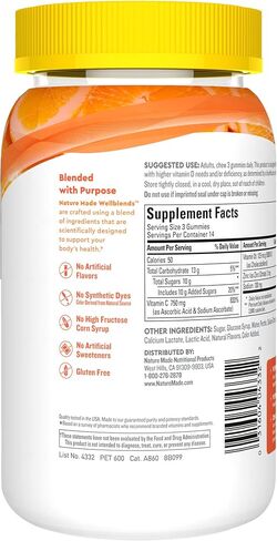 Nature Made Wellblends ImmunMAX Gummies، فيتامين C 750 مجم، زنك، وفيتامين D3 5000 وحدة دولية، مكمل دعم المناعة، 42 علكة بنكهة اليوسفي in Kuwait