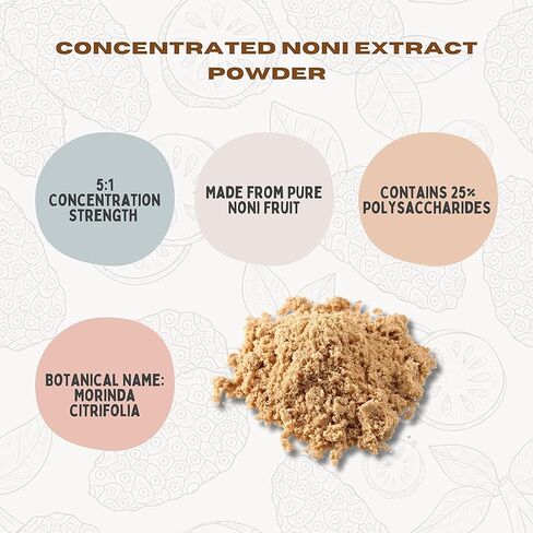 جو نوترا مسحوق فاكهة نوني عضوي 5:1 مستخلص نقي 1 باوند طعام فائق (16 اونصة) in Kuwait