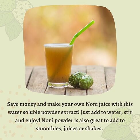 جو نوترا مسحوق فاكهة نوني عضوي 5:1 مستخلص نقي 1 باوند طعام فائق (16 اونصة) in Kuwait