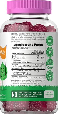 Elderberry Gummies for Kids | 120 Count | Zinc and Vitamin C | Natural Berry Flavor | Vegan, Non-GMO, and Gluten Free | by Lil' Sprouts in Saudi Arabia