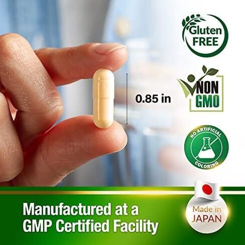 AFC Japan العناية الفائقة بالكبد - تركيبة تنظيف الكبد من السموم للكبد الدهني، والأحماض الأمينية L-أورنيثين، وL-سيترولين، وL-Cystine + الكركم 95% كوركومينويد، ومكمل لدعم صحة الكبد 90 كبسولة نباتية × 3 in Kuwait