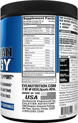 EVL BCAA Lean Energy Powder - Pre Workout Green Tea Fat Burner Support with BCAAs Amino Acids and Clean Energizers - BCAA Powder Post Workout Recovery Drink for Lean Muscle Recovery - Cherry Limeade in Kuwait