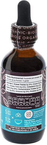 مستخلص أوراق ستيفيا العضوي، 2 اونصة، لـ 350 كوب، حلوى المايا in Kuwait