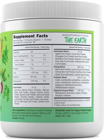 احصل على مسحوق جرينز سوبر جرينز - حصص قوية مكونة من 10 [مزيج من العصير الأخضر]، 8 مضادات أكسدة فائقة الجودة، 6 إنزيمات رئيسية، 10 مليار بروبيوتيك - لذيذ، غير معدل وراثيًا، خالي من السكر، سهل الخلط in Kuwait